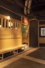 the ZEN ザ ゼン 2