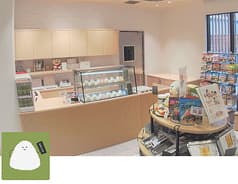 のりきっちん 2