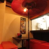 炭火串焼こいこい 3