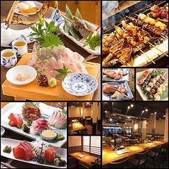 小川の魚 吉祥寺店 2