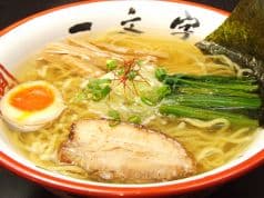 函館麺や 一文字 函館本店 2