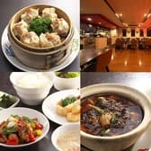 CHINESE DINING 油家 3