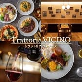 イタリアン Trattoria VICINO 五反田 3
