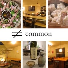 蒸籠飯と日本酒とワイン common 2