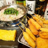 串カツ酒場 十福神 3