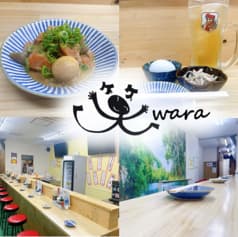 笑wara 2