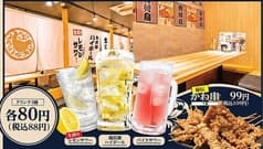 食べ飲み放題　大衆居酒屋　とりいちず　秋葉原昭和通り店 2