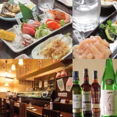 居酒屋ごくう 2