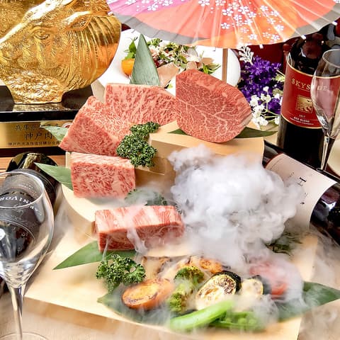 ノーブルウルス 三宮店