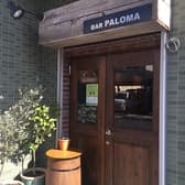 BAR PALOMA バル パロマ 3