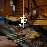 宮崎地鶏炭火焼 車 浜松町店大門 3