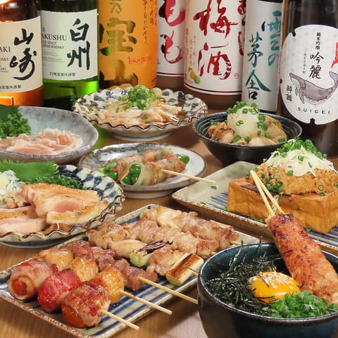 炭火焼鳥 四五六 大船店