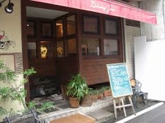 ダイニング jin 広島 2