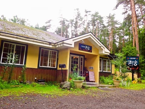 異彩中国菜館 湖宮