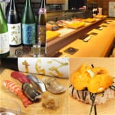 寿司処 まえ田 3