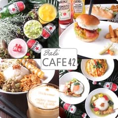 Bali CAFE 42 浄心店 2