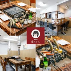 居酒屋 暖ちゃん 2