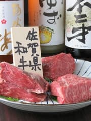 鉄板焼 純ぎ屋 つなぎや 2