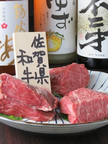 鉄板焼 純ぎ屋 つなぎや