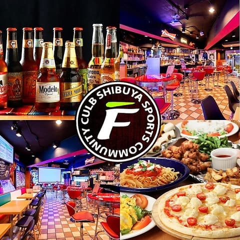 Fields フィールズ 渋谷