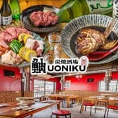 炭焼酒場魚肉 3