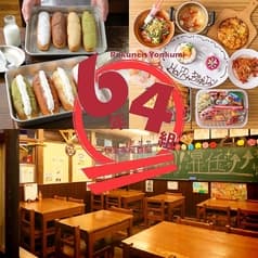 6年4組 梅田分校 2