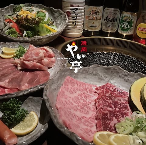 焼肉 やい亭