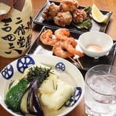 酒飯処あさひ 3