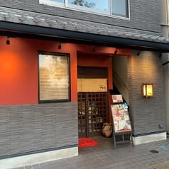 浜大津 やおとら 2