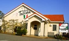 トラットリア トスカーナ trattoria Toscana 2