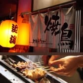 炉ばた焼　近海 3