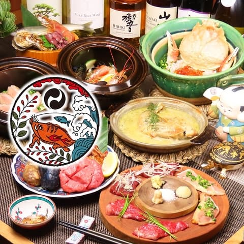 囲炉裏屋 お猪口