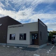 こかげ珈琲 水巻 2