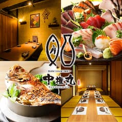 中権丸 なかけんまる 新潟駅前店 2