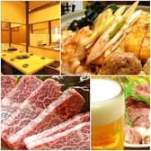 唐々鍋の店 荒井店 3