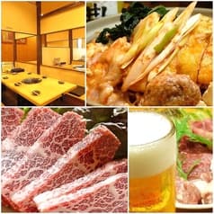 唐々鍋の店 荒井店 2