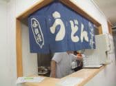 いきいき亭本舗 新橋店 3
