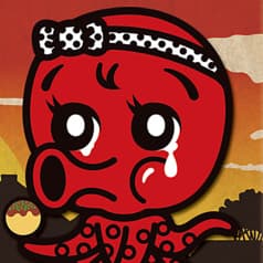 昭和下町たこ焼き ふわっと 2