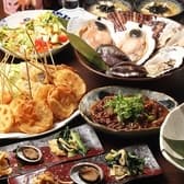 日本酒とはま焼き 喰海 3