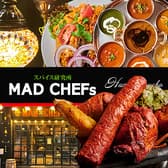MAD CHEFs マッドシェフ 3