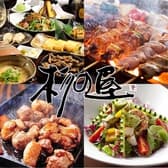 炭火焼鳥 杉の屋 なかもず店 3