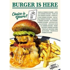 upit s Burger アピッツバーガー 衣笠店 2
