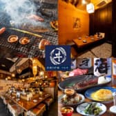 炭焼き炉端マルヰ 渋谷 3