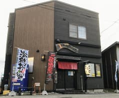 寿都食堂 居酒屋たつ巳 2