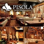 PISOLA ピソラ 宝塚東洋店 3