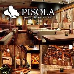 PISOLA ピソラ 宝塚東洋店 2