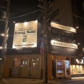 ロングサイド 3