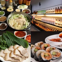 コンヌン タッカンマリ 2