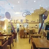 びすたーり榴ヶ岡 3