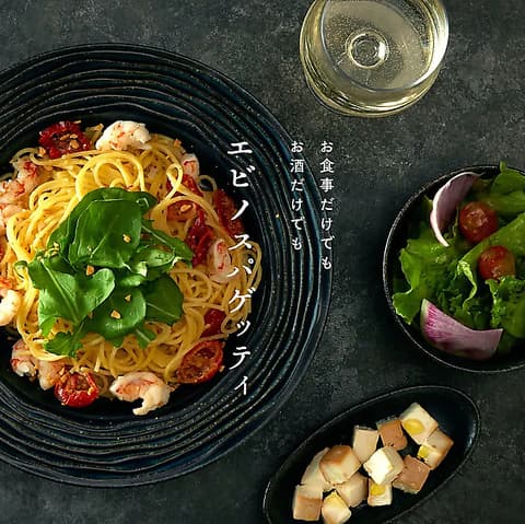 エビノスパゲッティ 丸ビル店